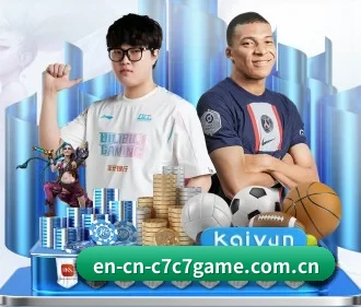 en-cn-c7c7game.com.cn APP